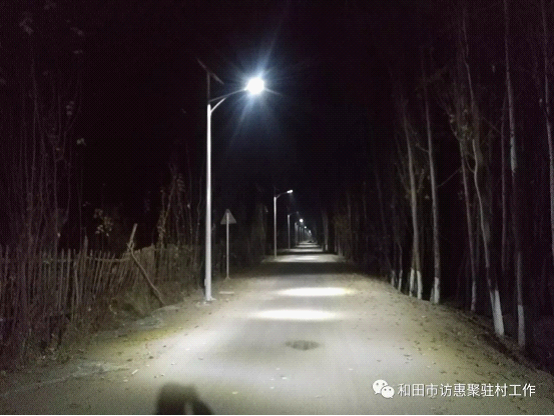 wps_clip_image-27546.png